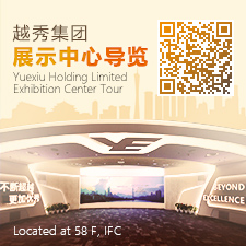 j9游会真人游戏第一品牌集团领导力素质模型
